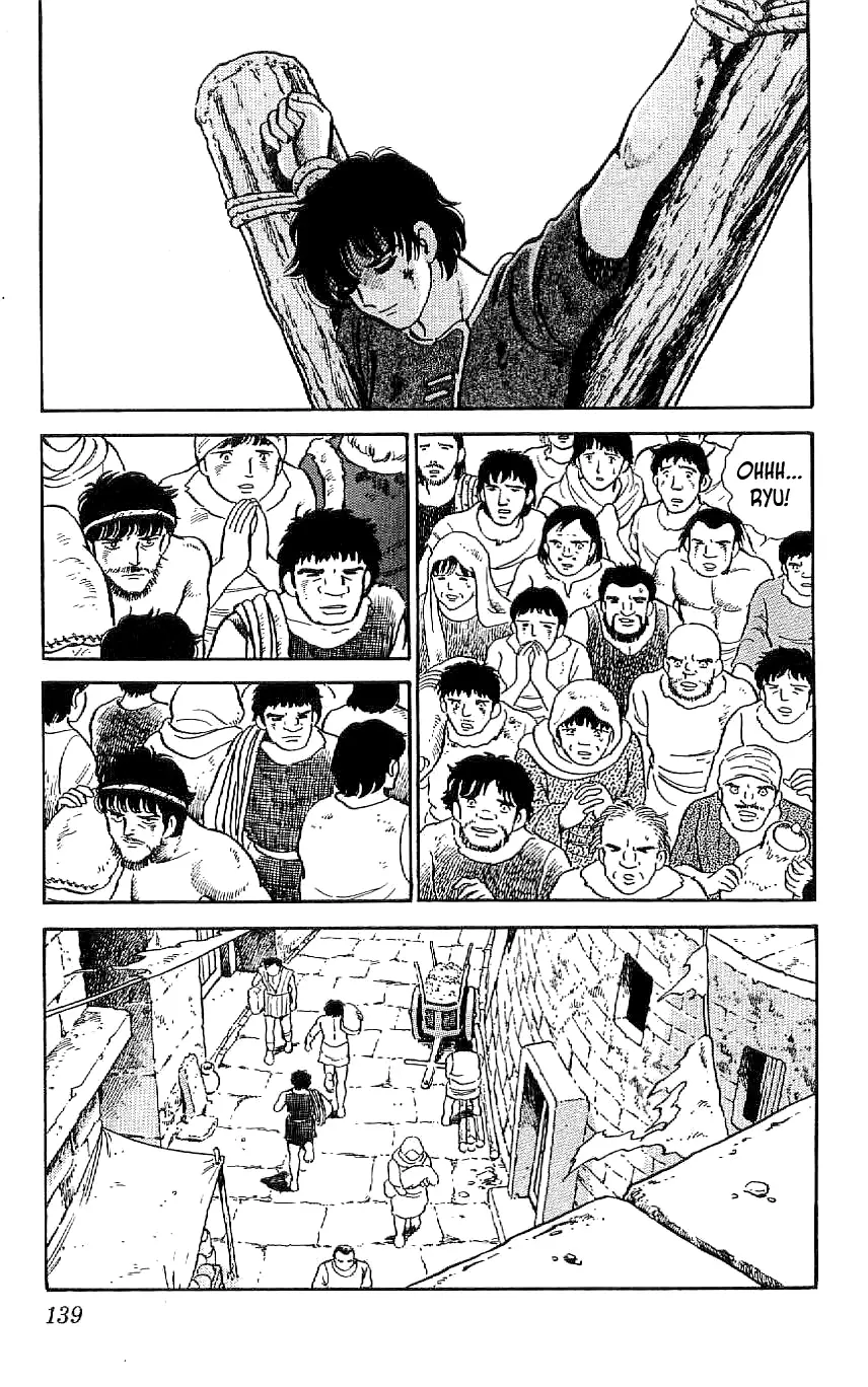 Ryuu - 53 page 9