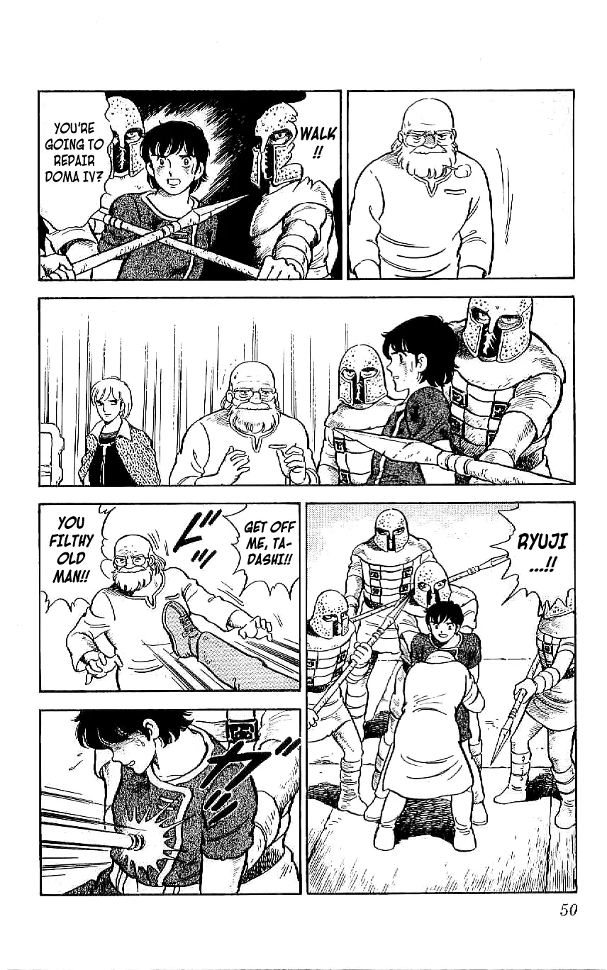 Ryuu - 58 page 10