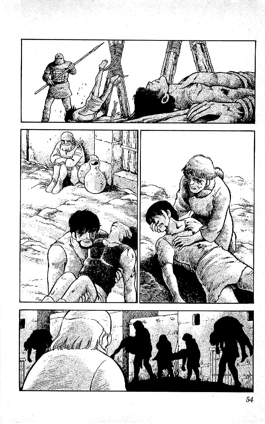 Ryuu - 58 page 14