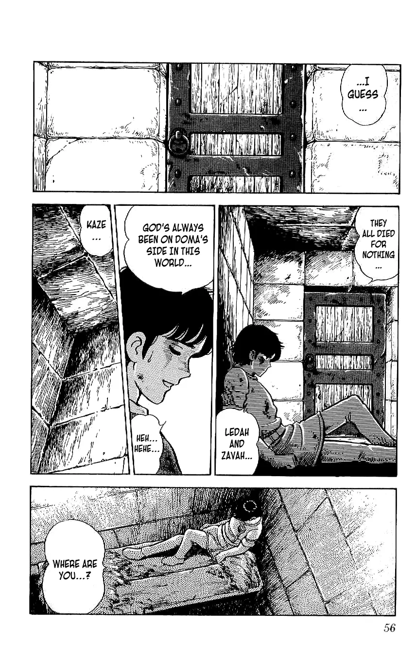 Ryuu - 58 page 16