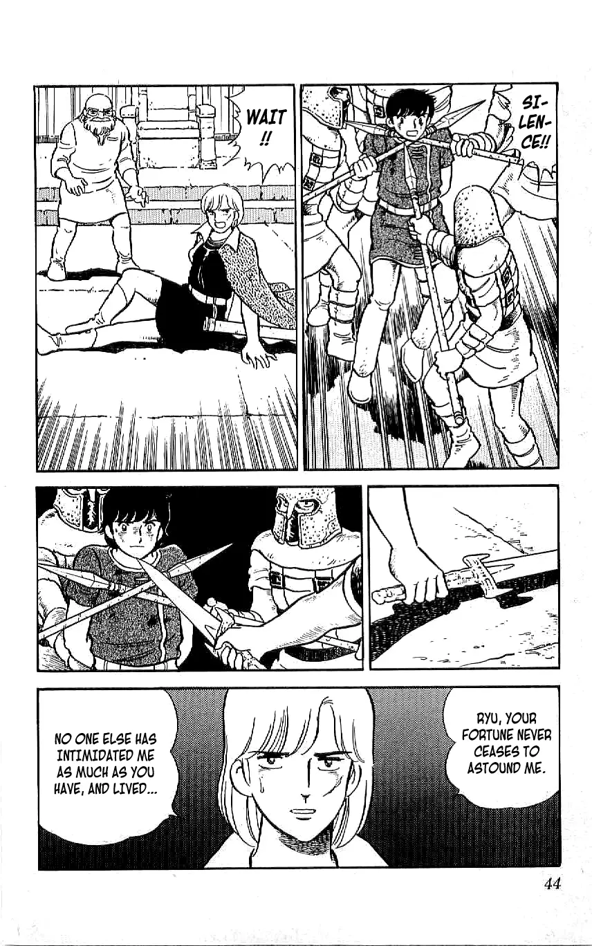 Ryuu - 58 page 4