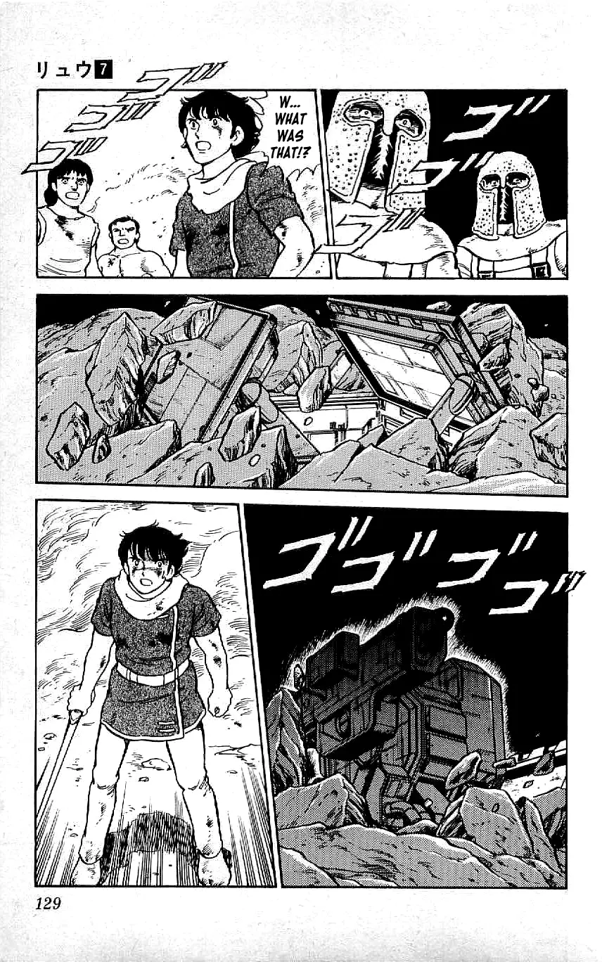 Ryuu - 62 page 17