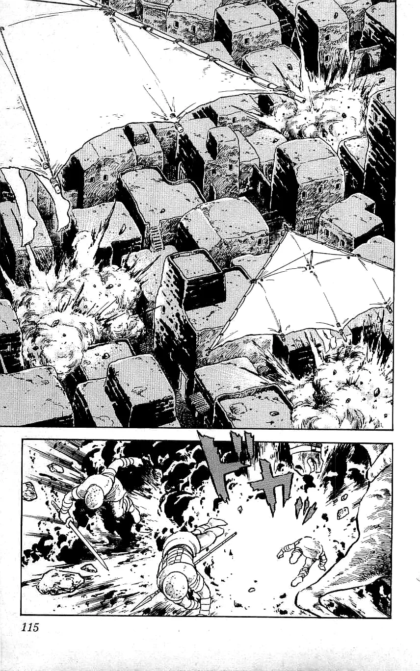 Ryuu - 62 page 3