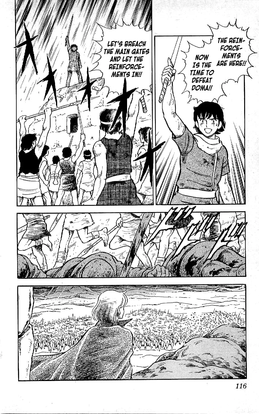 Ryuu - 62 page 4