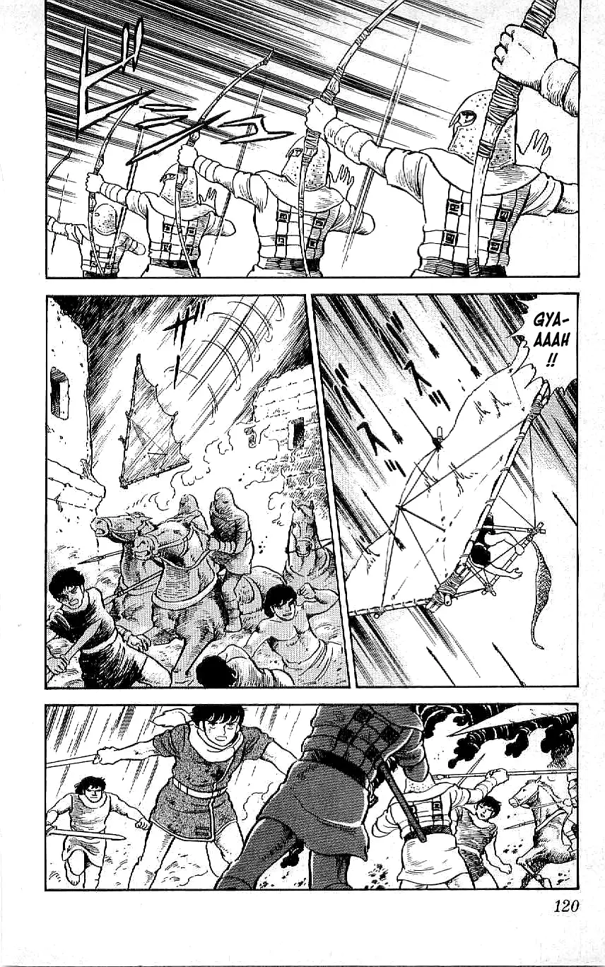 Ryuu - 62 page 8