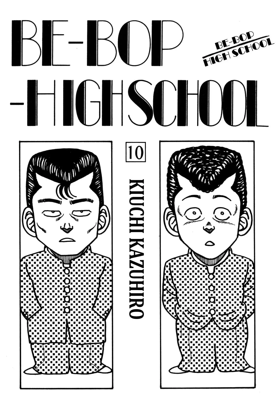 Be-Bop-Highschool - 84 page 1