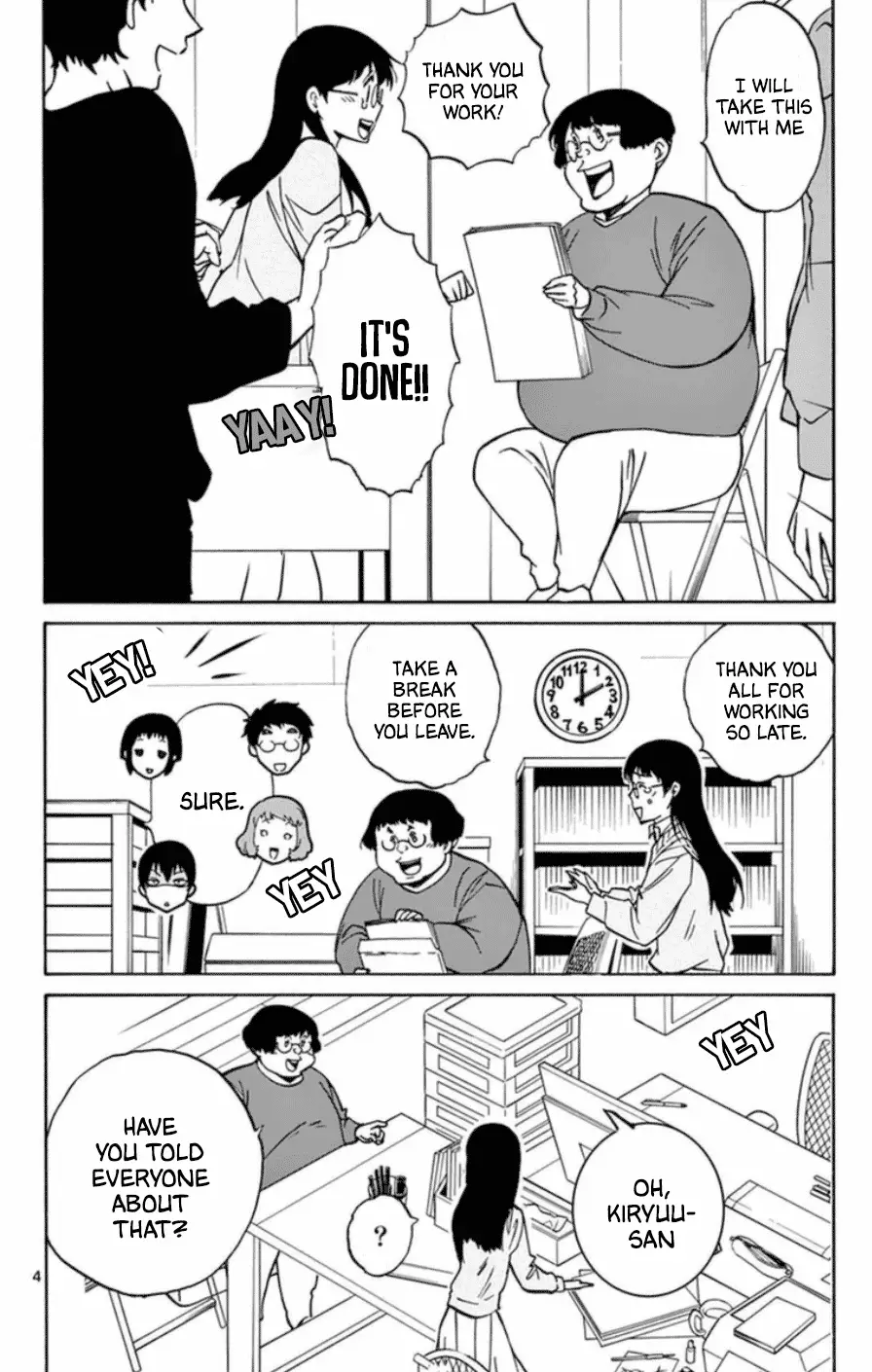 Dousei Sensei Wa Renai Ga Wakaranai. - 22 page 4