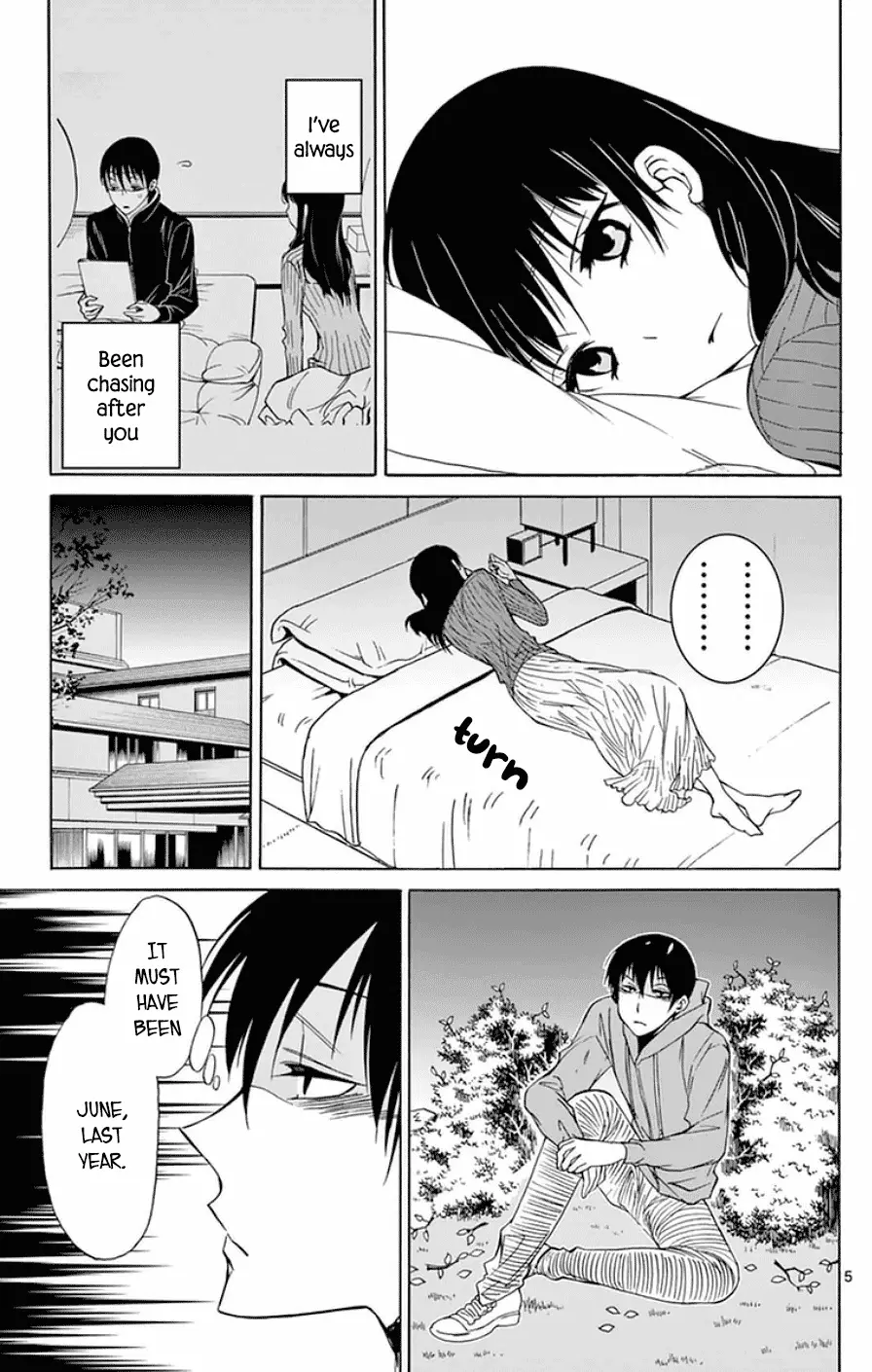 Dousei Sensei Wa Renai Ga Wakaranai. - 27 page 5