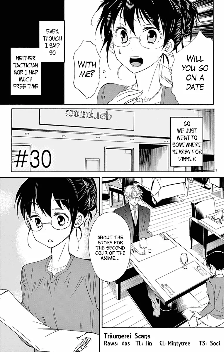 Dousei Sensei Wa Renai Ga Wakaranai. - 30 page 1