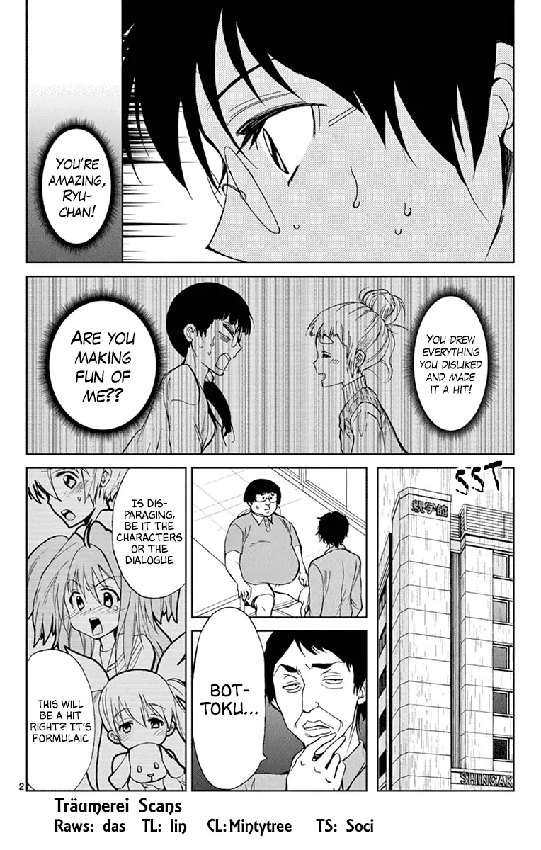 Dousei Sensei Wa Renai Ga Wakaranai. - 38 page 2