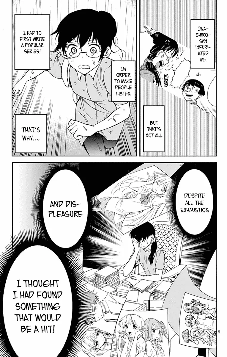Dousei Sensei Wa Renai Ga Wakaranai. - 38 page 9
