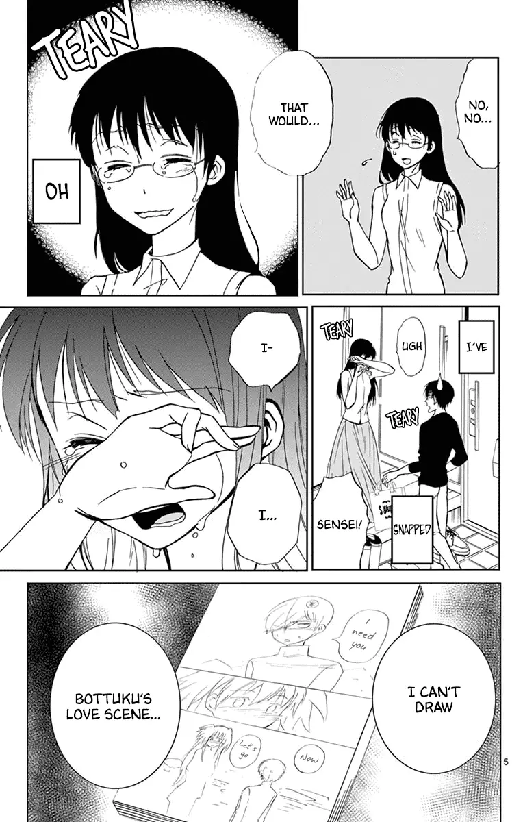 Dousei Sensei Wa Renai Ga Wakaranai. - 39 page 5