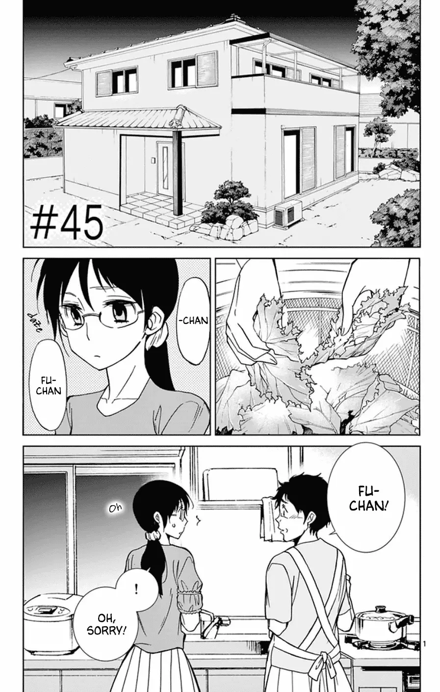 Dousei Sensei Wa Renai Ga Wakaranai. - 45 page 1-9f806faa