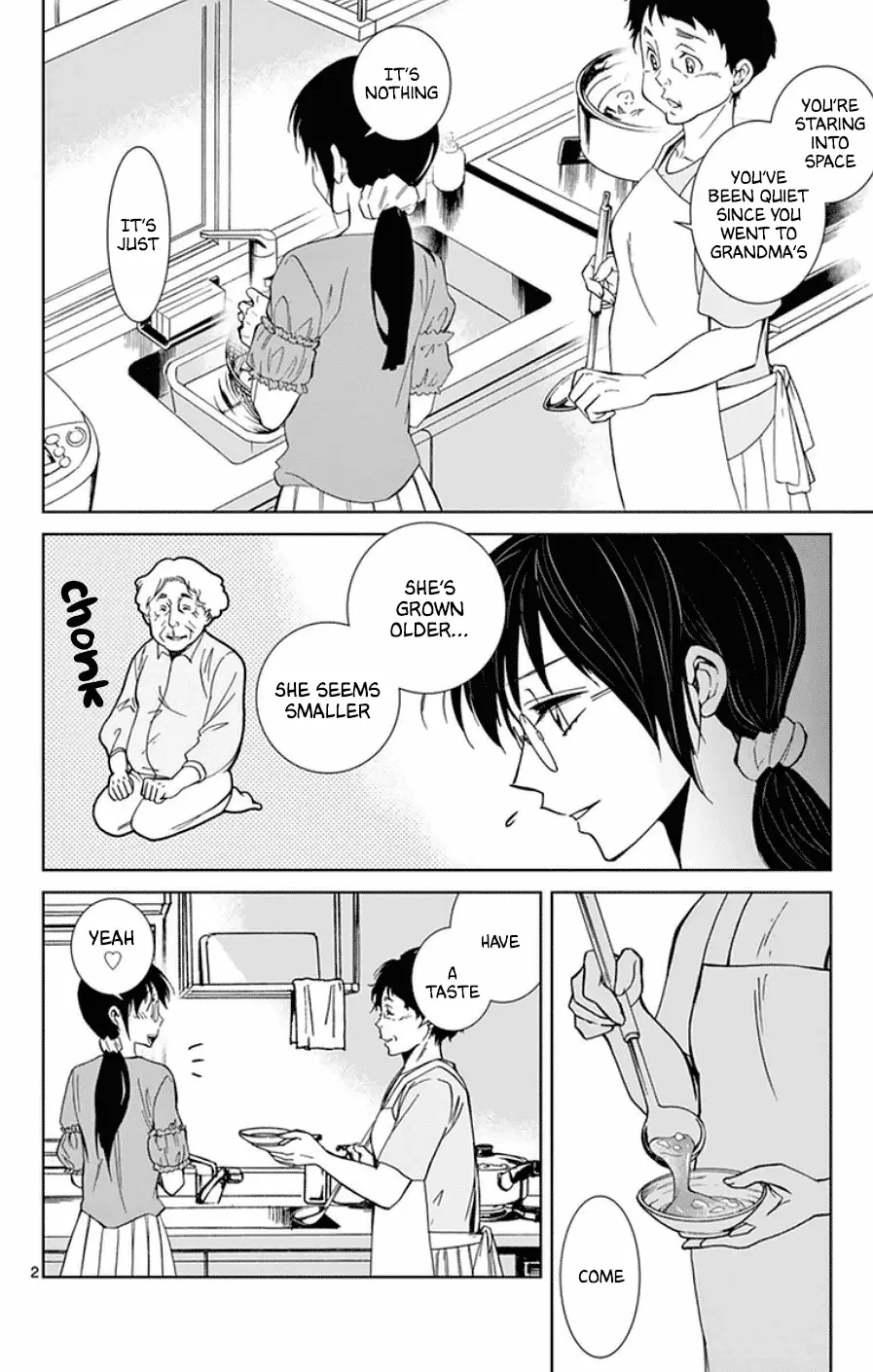 Dousei Sensei Wa Renai Ga Wakaranai. - 45 page 2-5c6add63