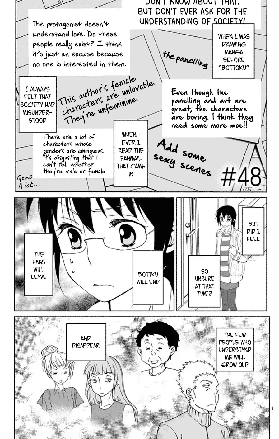 Dousei Sensei Wa Renai Ga Wakaranai. - 48 page 1-1a7c57c4