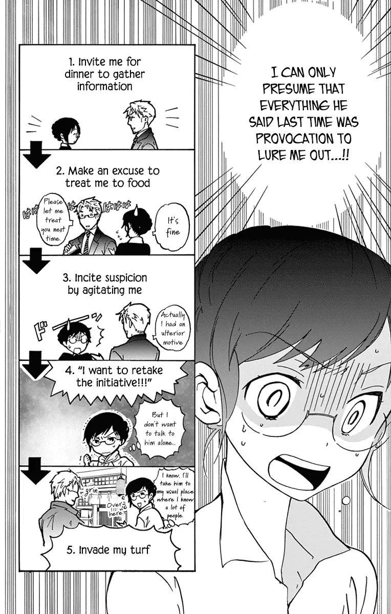 Dousei Sensei Wa Renai Ga Wakaranai. - 8 page 3