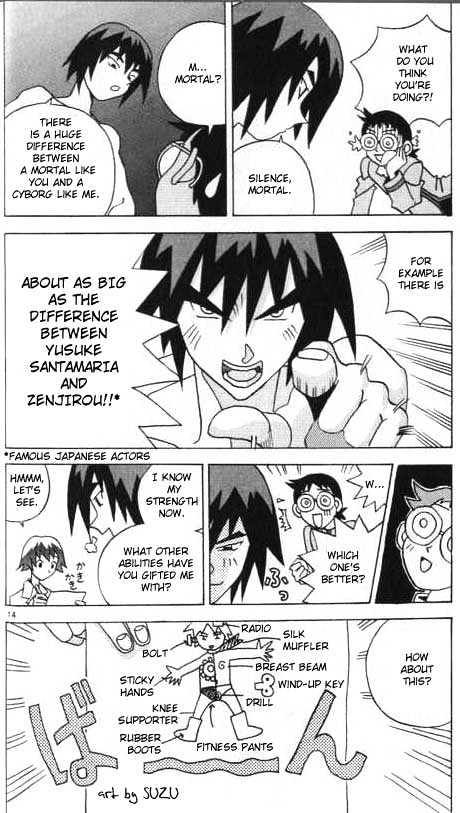 Katteni Kaizo - 1 page 14
