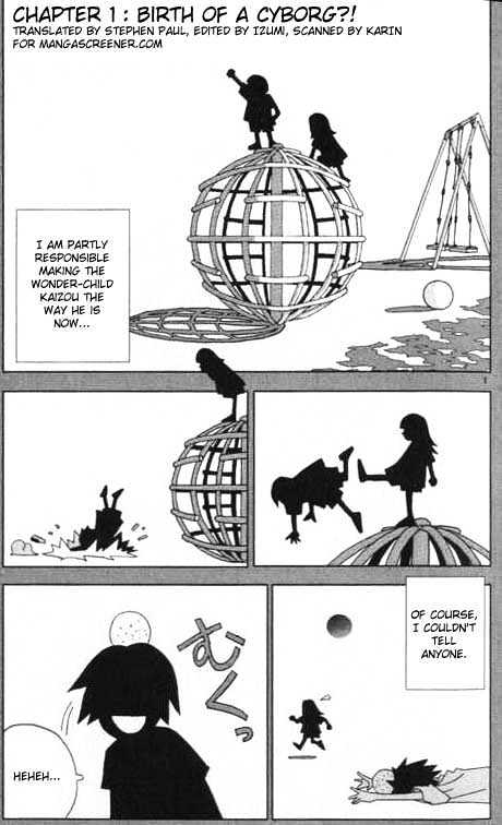 Katteni Kaizo - 1 page 2