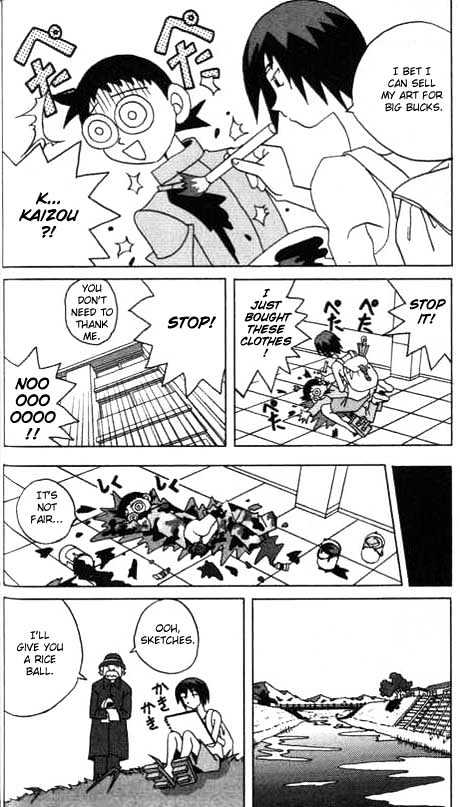 Katteni Kaizo - 2 page 8
