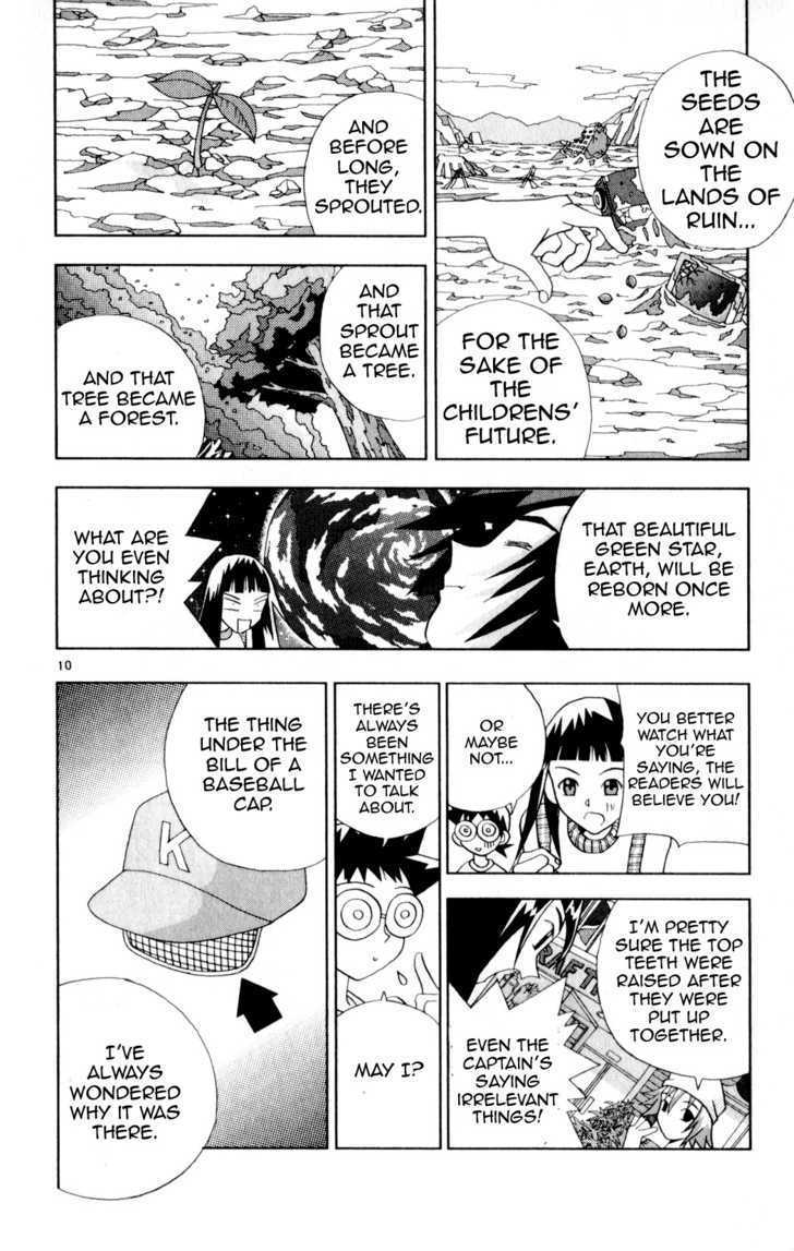 Katteni Kaizo - 21 page 10