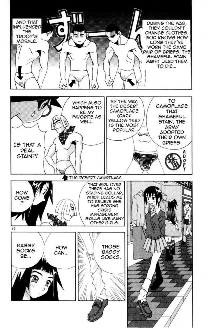 Katteni Kaizo - 21 page 12
