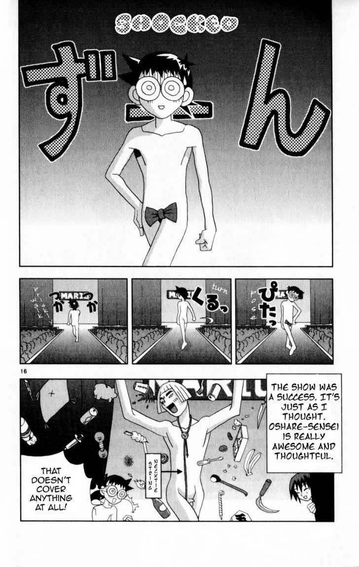 Katteni Kaizo - 21 page 16