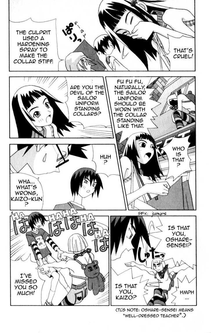 Katteni Kaizo - 21 page 4