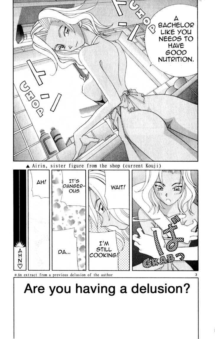 Katteni Kaizo - 23 page 3
