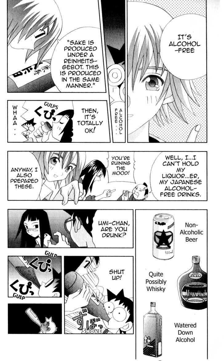 Katteni Kaizo - 28 page 11