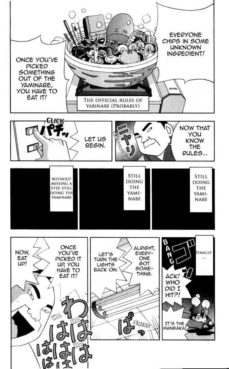 Katteni Kaizo - 28 page 15