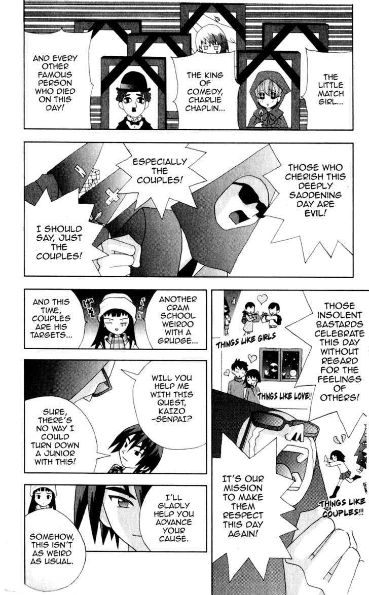 Katteni Kaizo - 31 page 6