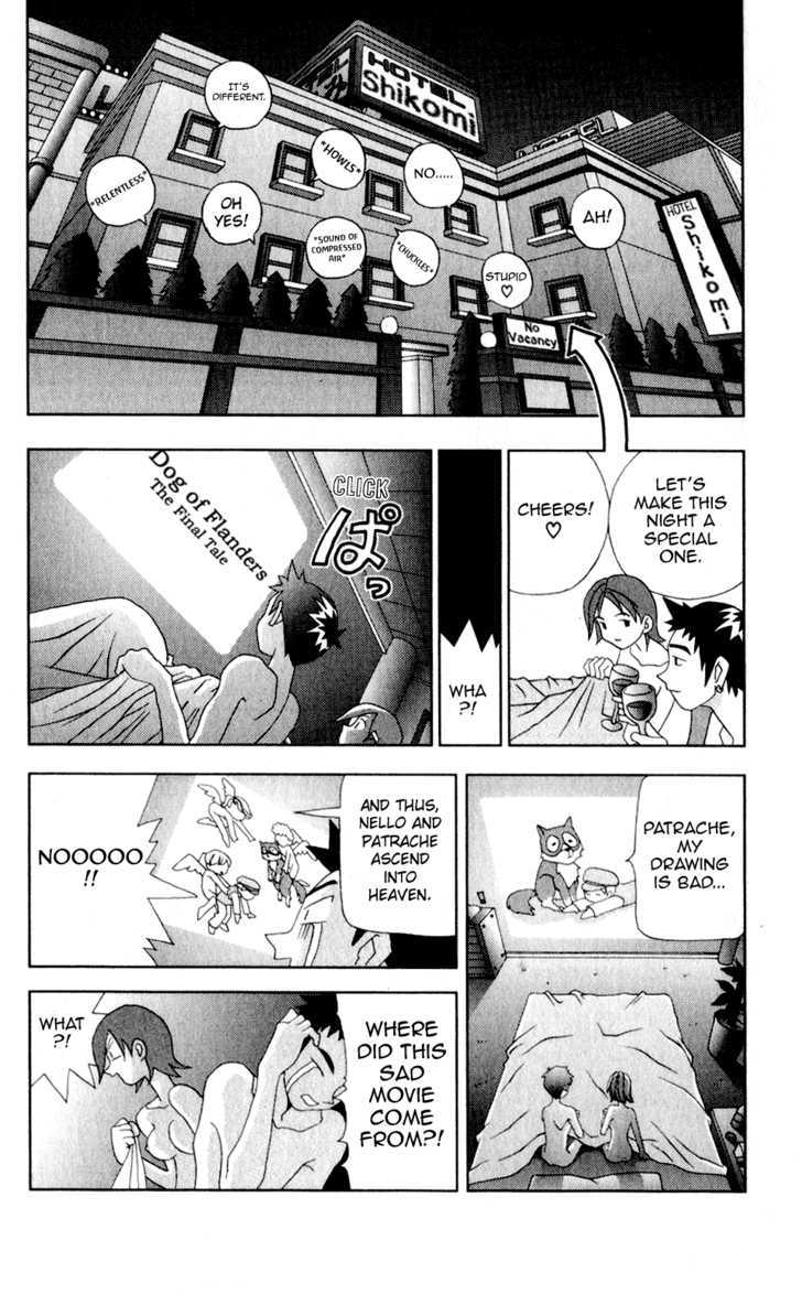 Katteni Kaizo - 31 page 7