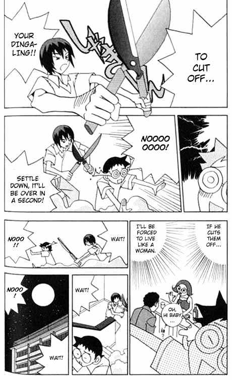 Katteni Kaizo - 7 page 14