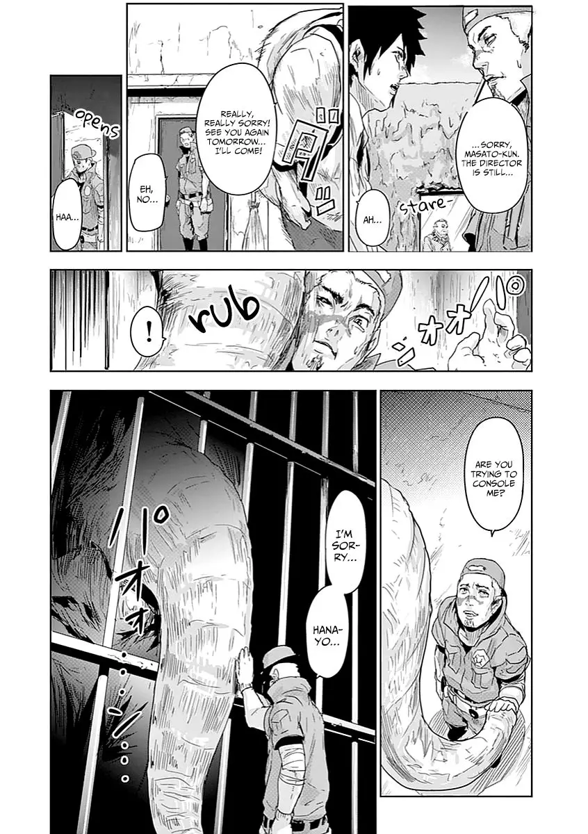 Jinmen - 1 page 18