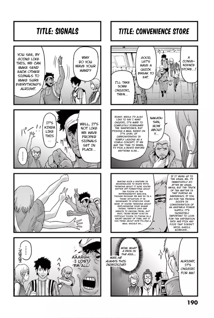 Jinmen - 20.5 page 2