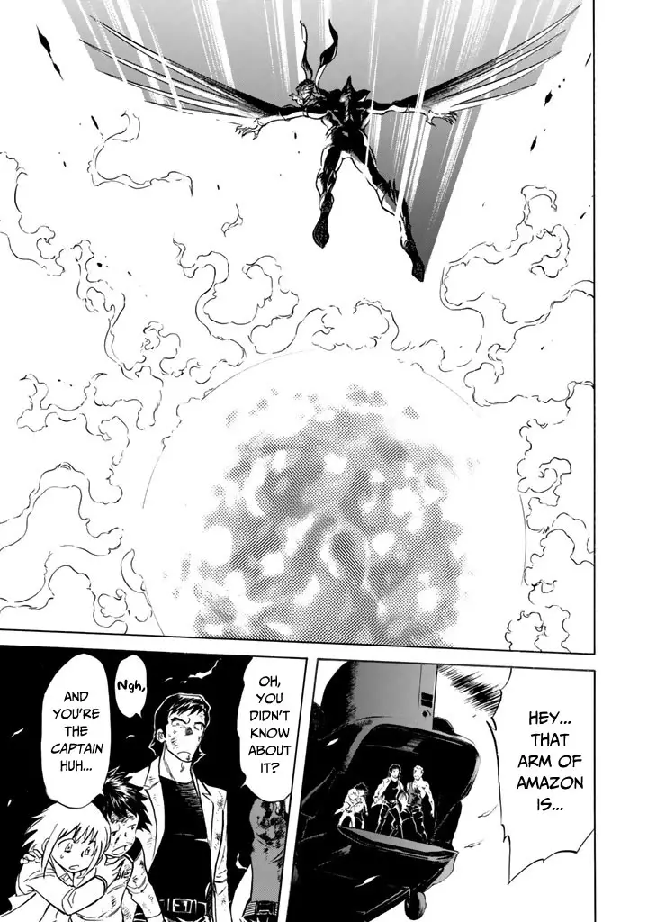 Shin Kamen Rider Spirits - 11 page 1-e91d6934