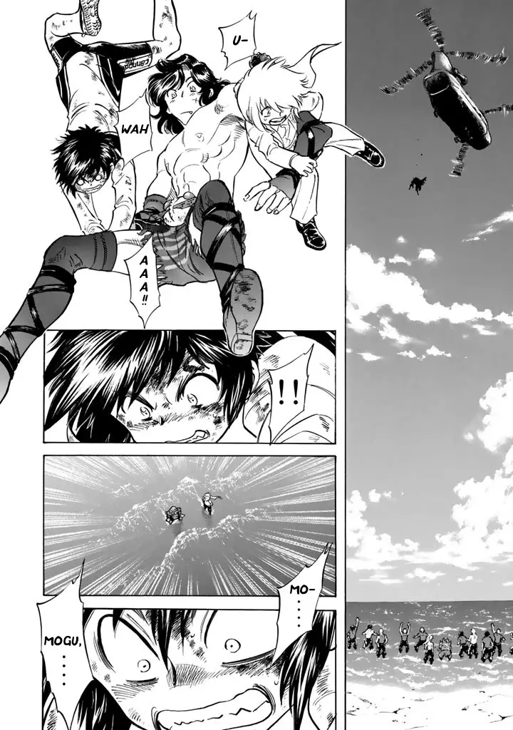Shin Kamen Rider Spirits - 11 page 20-47c4d2b1