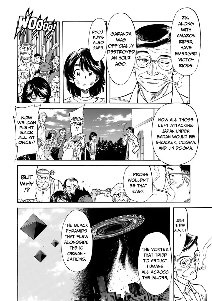 Shin Kamen Rider Spirits - 11 page 25-01ac78cf