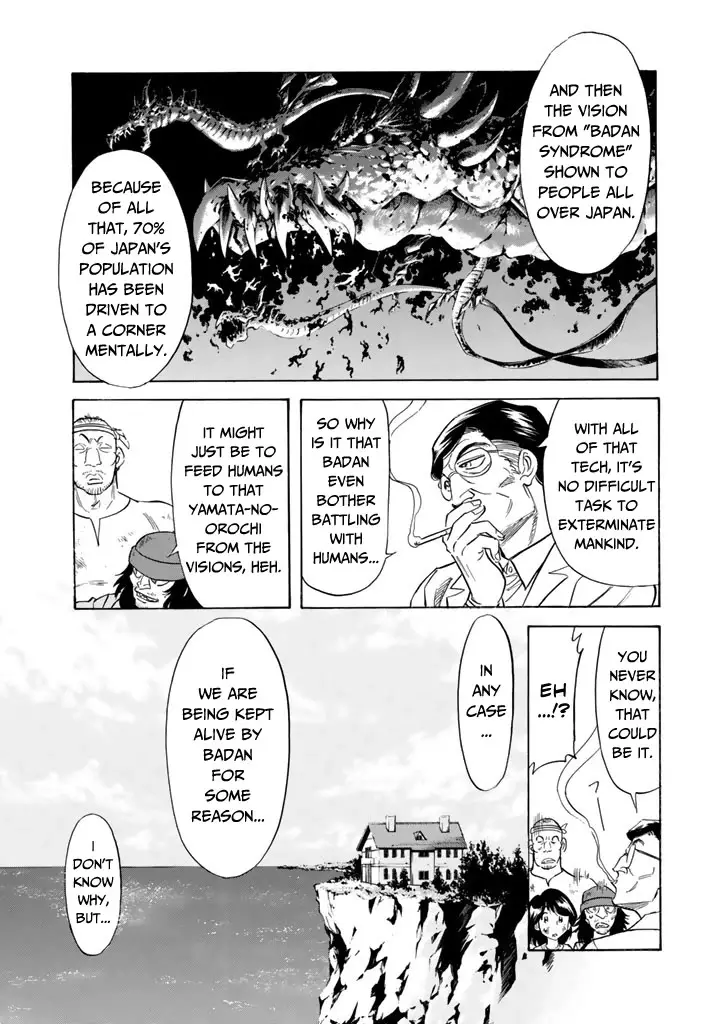 Shin Kamen Rider Spirits - 11 page 26-bad50ad2
