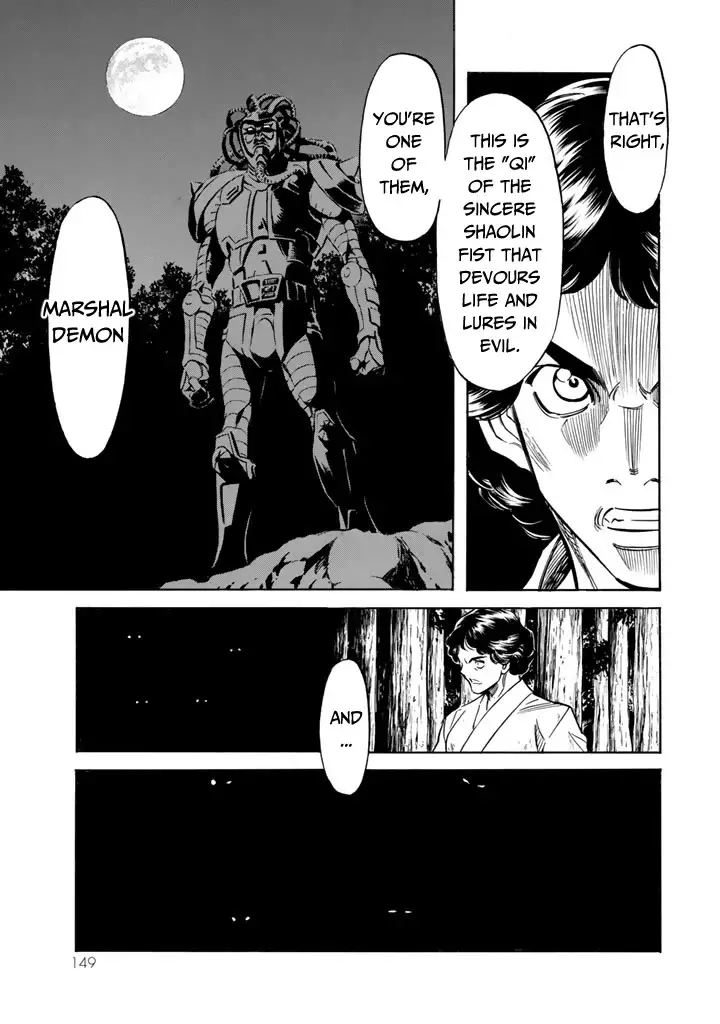 Shin Kamen Rider Spirits - 11 page 32-f4d0ec64