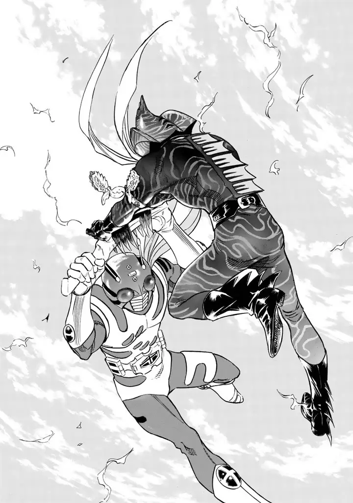 Shin Kamen Rider Spirits - 11 page 6-43a47e7f