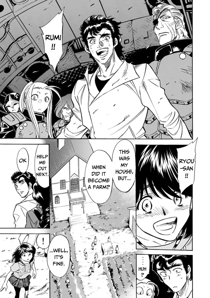 Shin Kamen Rider Spirits - 12 page 5-52c38a93