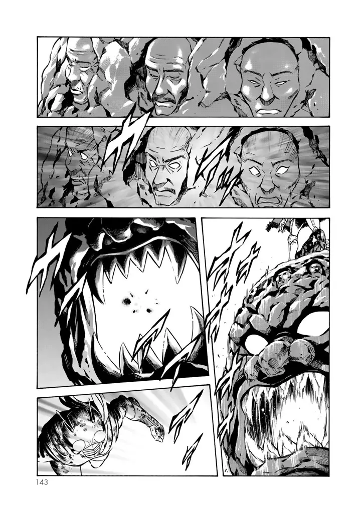 Shin Kamen Rider Spirits - 7 page 12