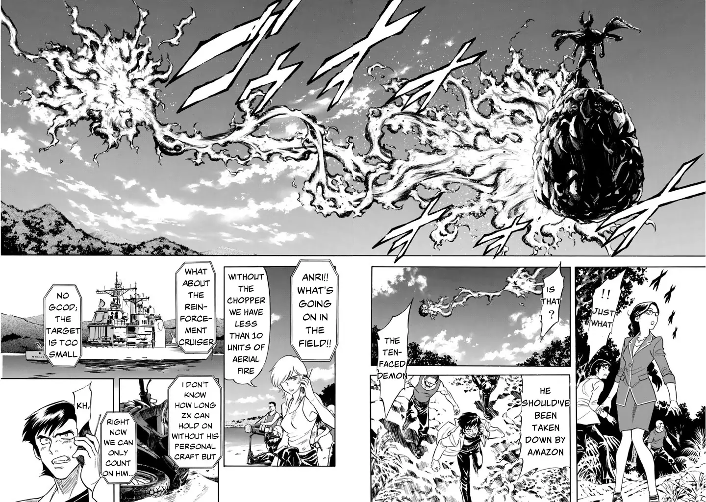 Shin Kamen Rider Spirits - 7 page 13