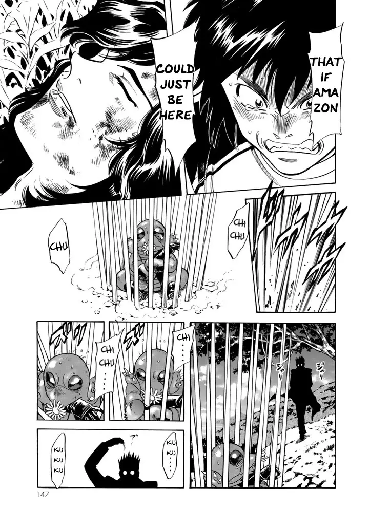 Shin Kamen Rider Spirits - 7 page 15