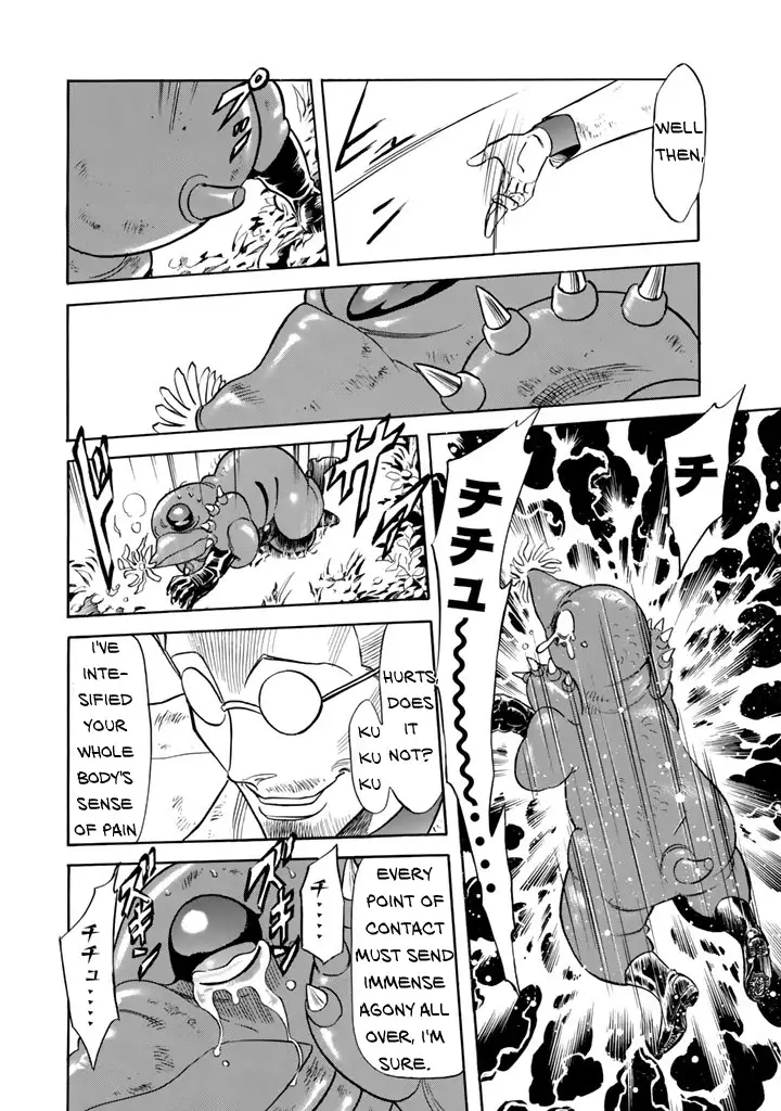 Shin Kamen Rider Spirits - 7 page 16