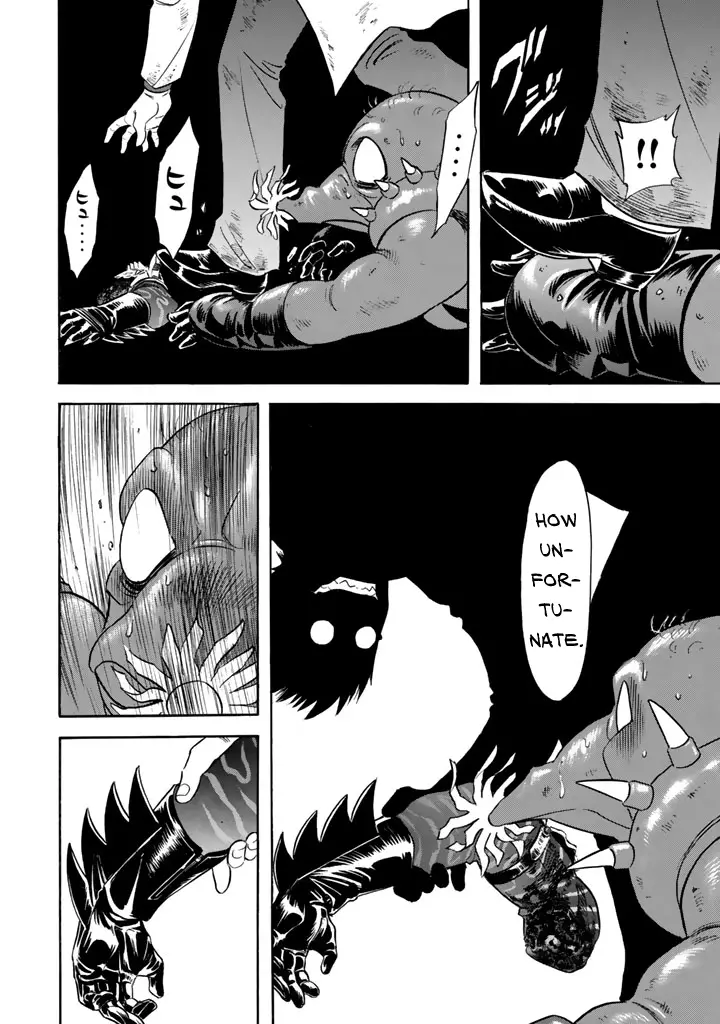Shin Kamen Rider Spirits - 7 page 18