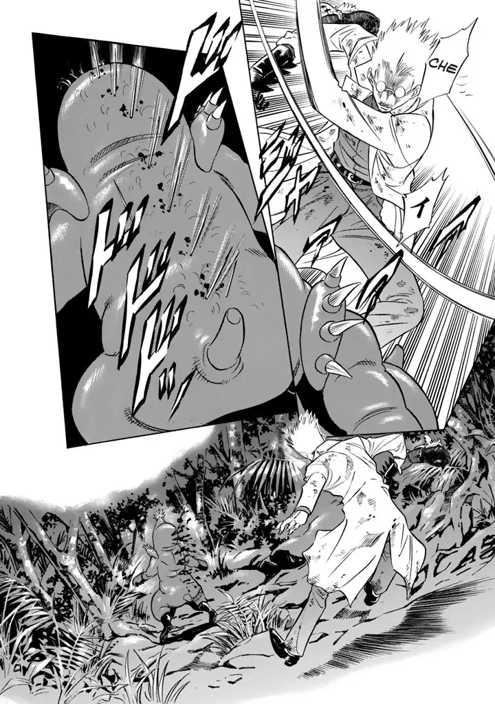 Shin Kamen Rider Spirits - 7 page 20