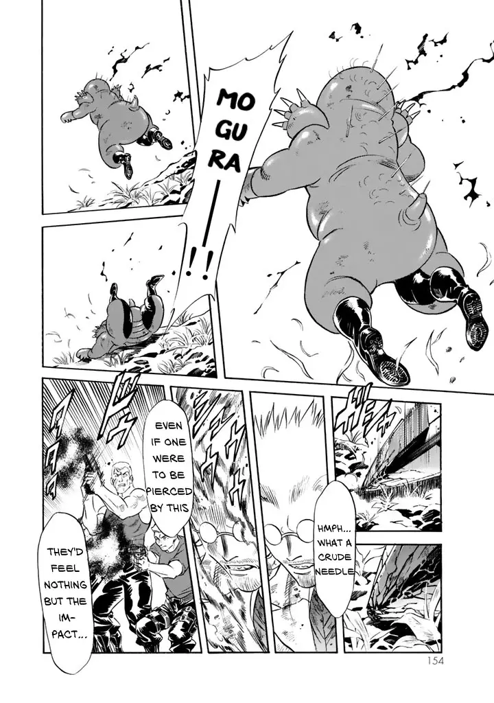Shin Kamen Rider Spirits - 7 page 22