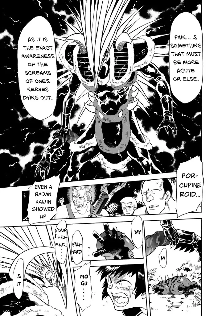 Shin Kamen Rider Spirits - 7 page 23